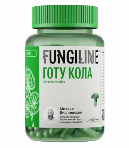 Готу кола • 60 капсул • Фитолинейка