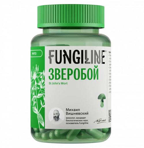 Зверобой • 60 капсул