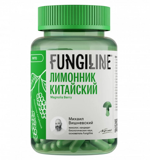 Лимонник китайский • 60 капсул