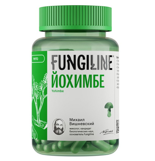 Йохимбе 60 капсул