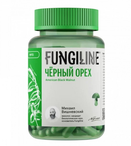 Орех чёрный • 60 капсул • Фитолинейка