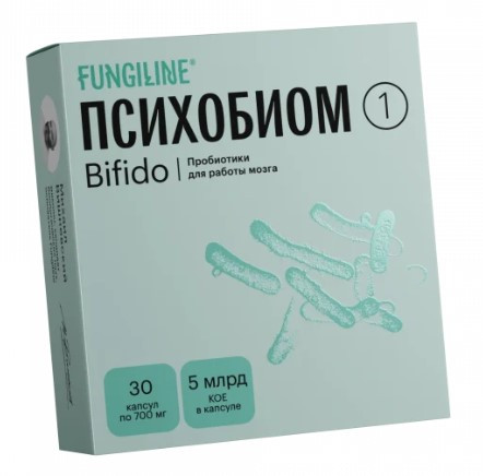 Психобиом Bifido • 1 этап Психобиом Bifido • 1 этап