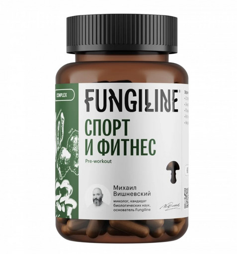 Комплекс «Спорт и фитнес» • 60 капсул Комплекс «Спорт и фитнес» • 60 капсул