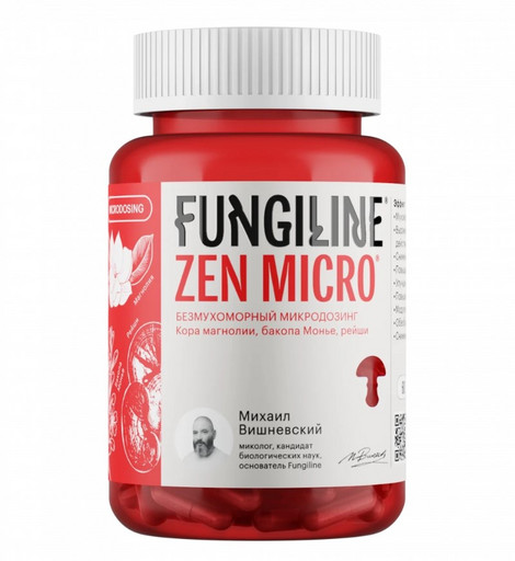 Безмухоморный микродозинг ZenMicro • 60 капсул Безмухоморный микродозинг ZenMicro • 60 капсул