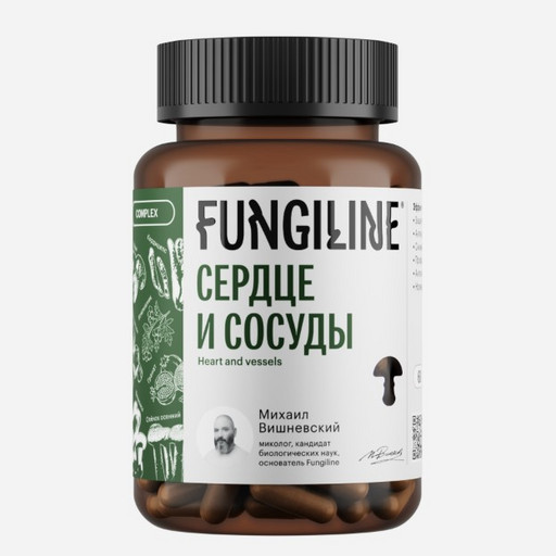 Комплекс «Сердце и сосуды» • 60 капсул Комплекс «Сердце и сосуды» • 60 капсул