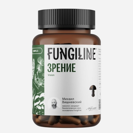 Комплекс «Зрение» • 60 капсул Комплекс «Зрение» • 60 капсул