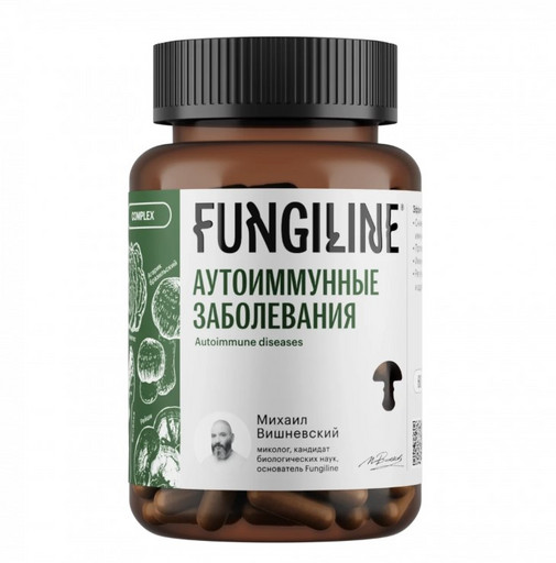 Комплекс «Аутоиммунные заболевания» • 60 капсул Комплекс «Аутоиммунные заболевания» • 60 капсул