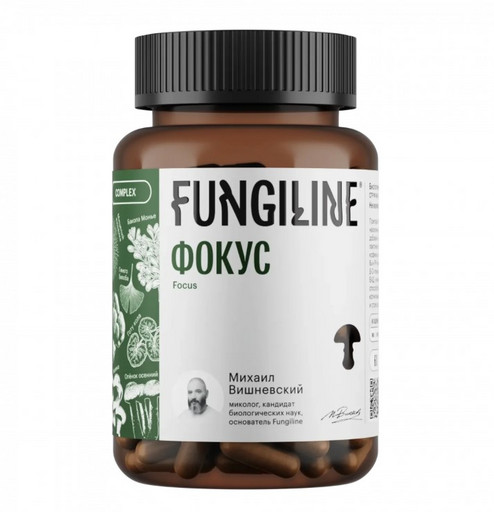 Комплекс «Фокус» • 60 капсул Комплекс «Фокус» • 60 капсул