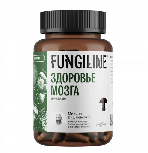 Комплекс «Здоровье мозга» • 60 капсул Комплекс «Здоровье мозга» • 60 капсул