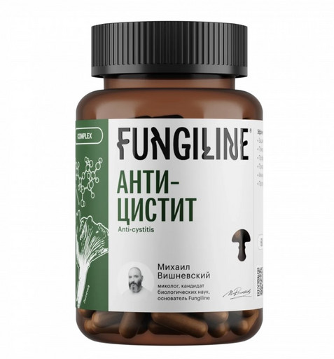 Комплекс «Анти-Цистит» • 60 капсул Комплекс «Анти-Цистит» • 60 капсул