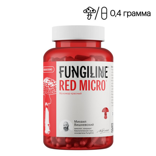 Мухоморный микродозинг RedMicro® • 120 капсул Мухоморный микродозинг RedMicro® • 120 капсул