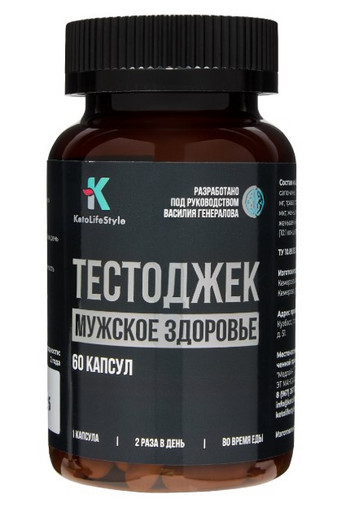 KLS Тестоджек, 60 капсул
