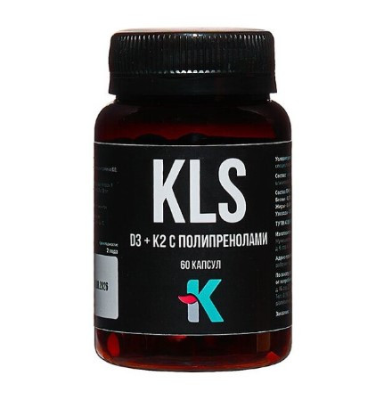 D3+K2 с полипренолами D3+K2 с полипренолами