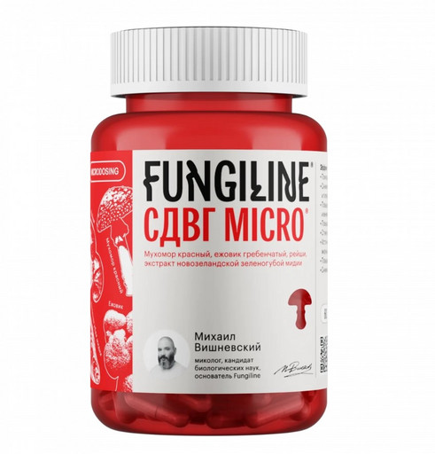 Микродозинг мухоморов СДВГ Micro • 60 капсул Микродозинг мухоморов СДВГ Micro • 60 капсул