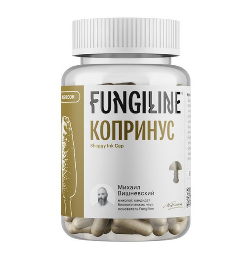 Копринус • 60 капсул Копринус • 60 капсул