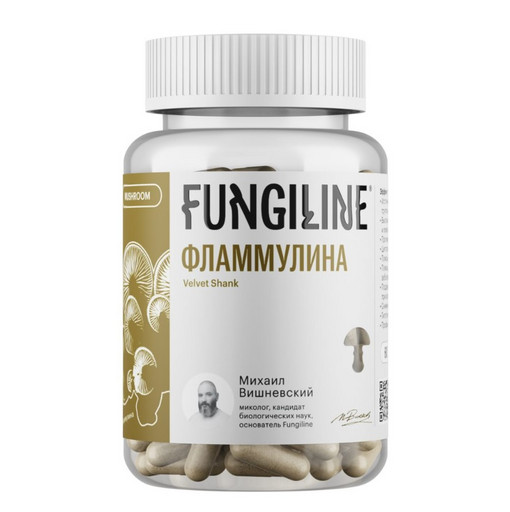 Фламмулина • 60 капсул