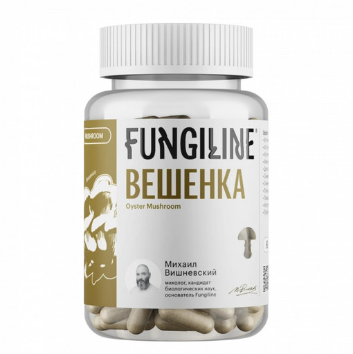 Вешенка • 60 капсул