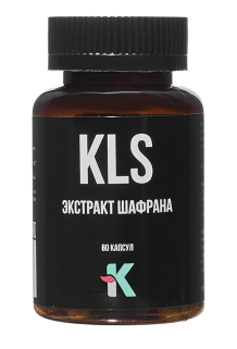 KLS Экстракт шафрана, 60 капсул