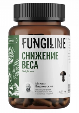 Комплекс «Снижение веса» 120 капсул