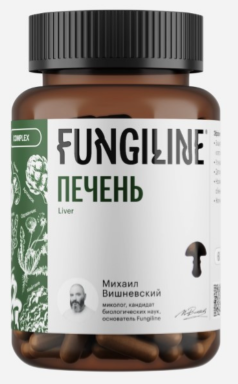 Комплекс «Печень» • 120 капсул