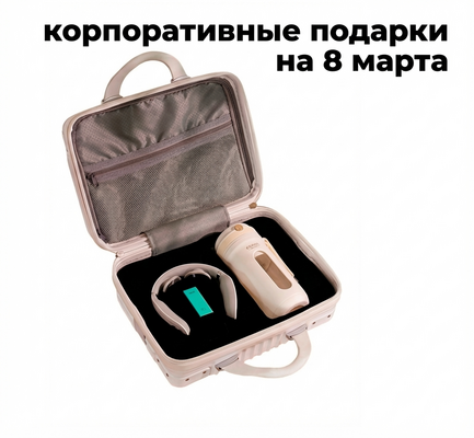 Корпоративные подарки на 8 марта