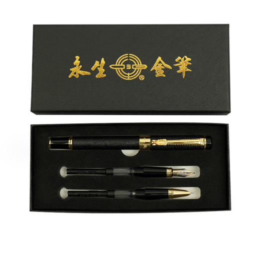 Бизнес подарок A018 - Перьевая ручка в подарочной коробке