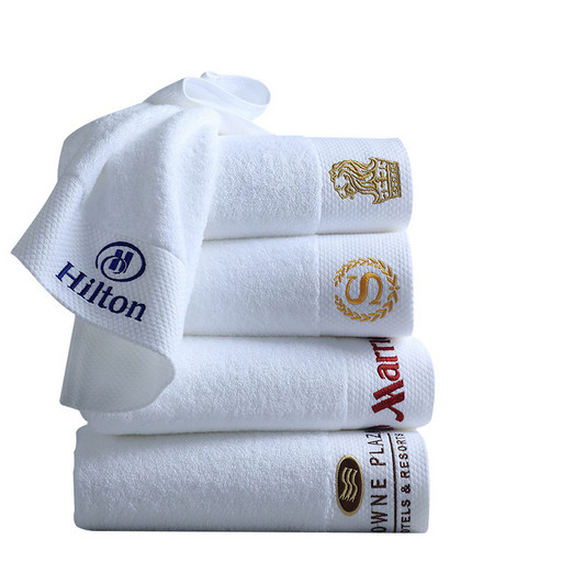 Белое полотенце с вашим логотипом A025