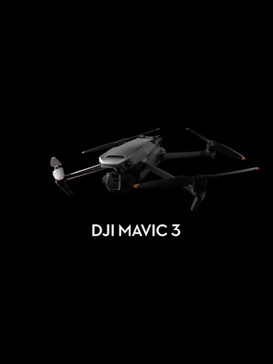 Квадрокоптер DJI Mavic 3 Fly More Combo оптом