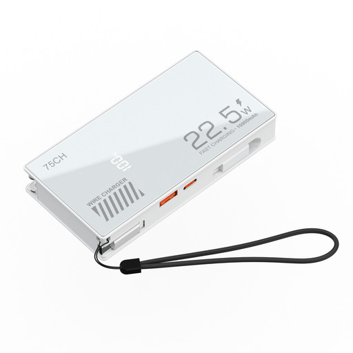 P0117 - Портативное зарядное устройств Premium Power Solution 1000 mAh под нанесение вашего логотипа