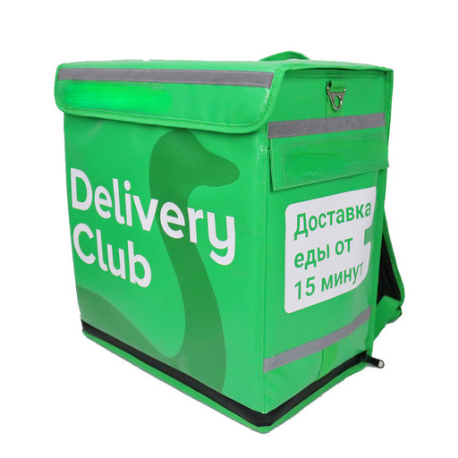 Терморюкзак для курьеров Delivery Club 50 литров с вашим логотипом E028