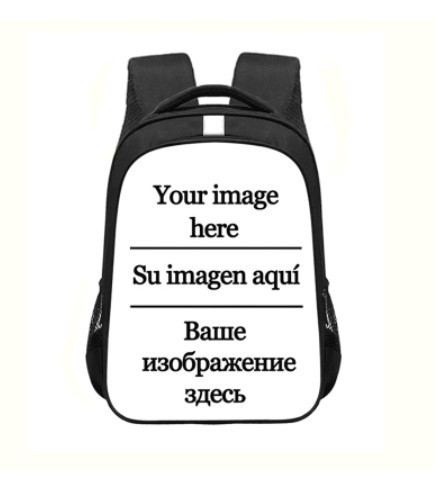 Рюкзак оптом на заказ с любым изображением или логотипом