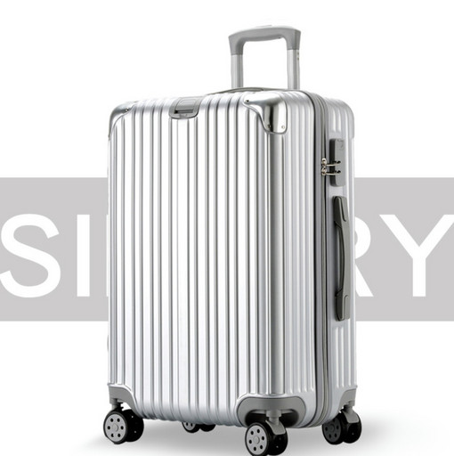 Серебряный чемодан оптом - арт 061