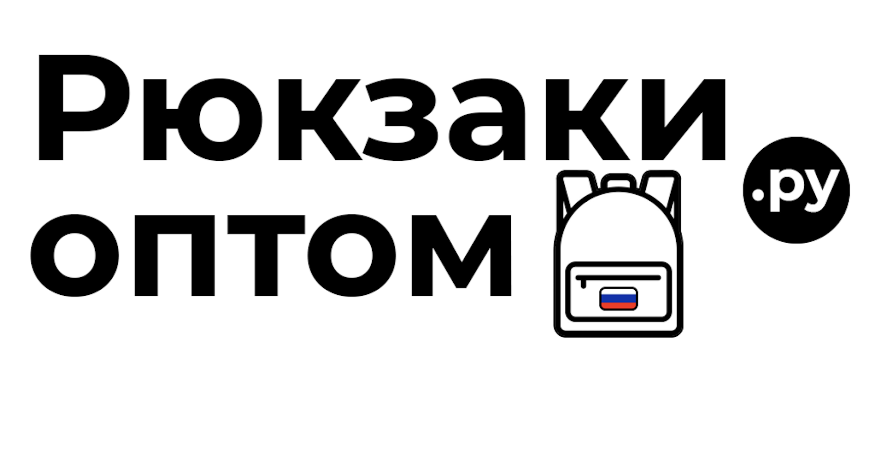 Рюкзаки оптом.ру