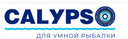 Calypso