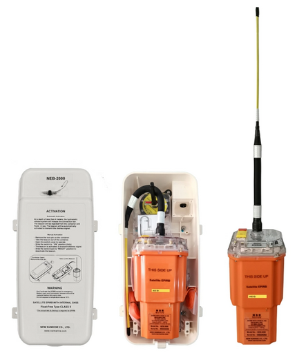 Спутниковый аварийный радиобуй АРБ NEB-2000 w/AIS Спутниковый аварийный радиобуй АРБ NEB-2000 w/AIS