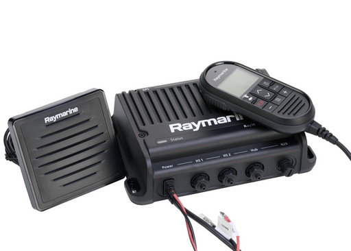 Ray 90 VHF Black Box (inc wired handset, passive speaker and cable)