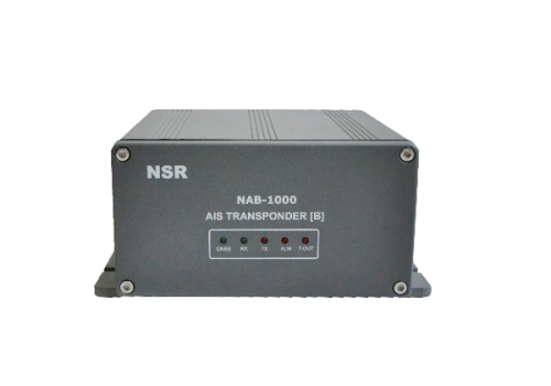 АИС NSR NAB-1000 7" АИС NSR NAB-1000 7"