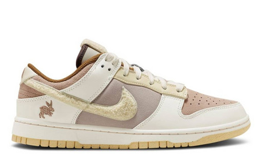 Nike Dunk Low Year Of The Rabbit
