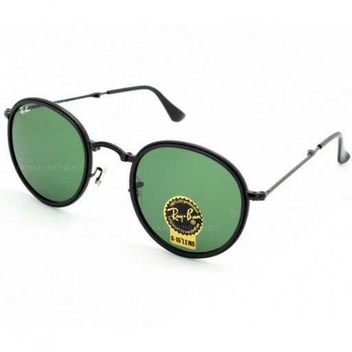 Ray Ban Round Metal Folding RB3517 002