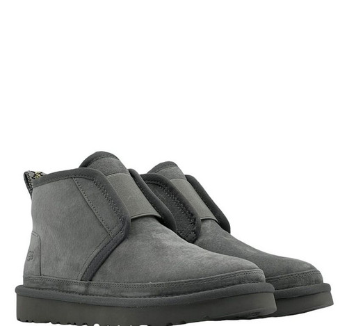 UGG WOMEN’S NEUMEL FLEX GREY