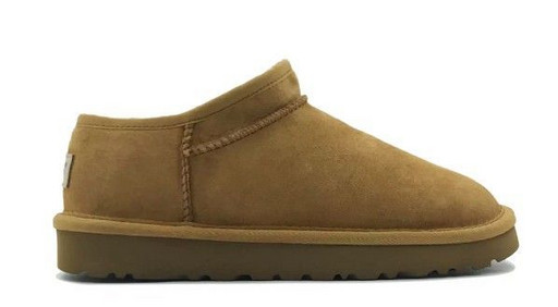 UGG ULTRA MINI TASMAN CHESTNUT