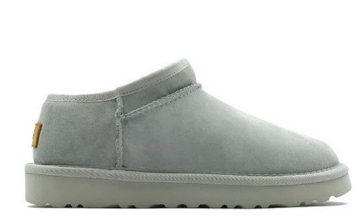 UGG ULTRA MINI TASMAN GREY-VIOLET