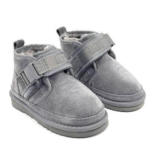 UGG KIDS NEUMEL SNAPBACK GREY