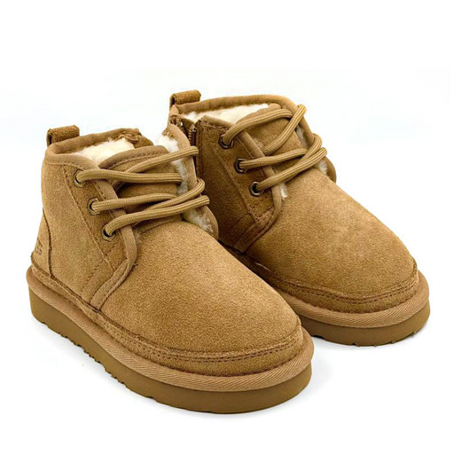 UGG KIDS NEUMEL II ZIP CHESTNUT