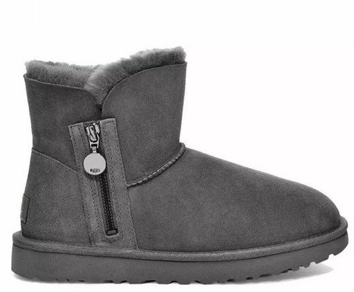 Ugg Bailey Zip Mini Grey