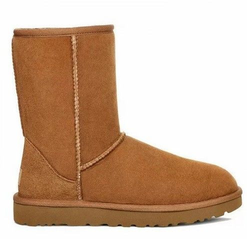 UGG MENS CLASSIC SHORT II СHESTNUT