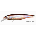 AROMA SP65S