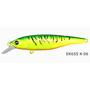 AROMA SK65S