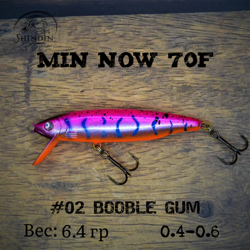Воблер SHINDIN Min Now 70F #02 Booble Gum