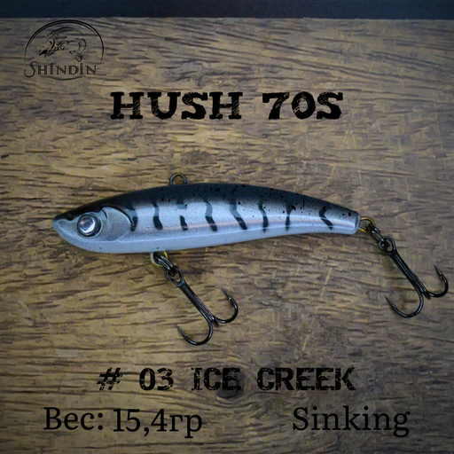 Вайб SHINDIN Hush 70S #03 Ice Creek